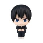 Descubre el apasionante mundo de Estatua Look Up Tobio Kageyama.