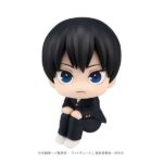 Descubre el apasionante mundo de Estatua Look Up Tobio Kageyama.