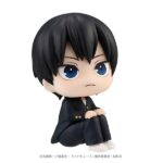 Descubre el apasionante mundo de Estatua Look Up Tobio Kageyama.