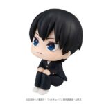Descubre el apasionante mundo de Estatua Look Up Tobio Kageyama.