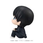 Descubre el apasionante mundo de Estatua Look Up Tobio Kageyama.