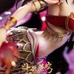 Descubre el apasionante mundo de Estatua Medusa Battle Through the Heavens.