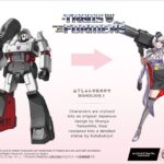 Descubre el apasionante mundo de Estatua Megatron Deluxe Edition.