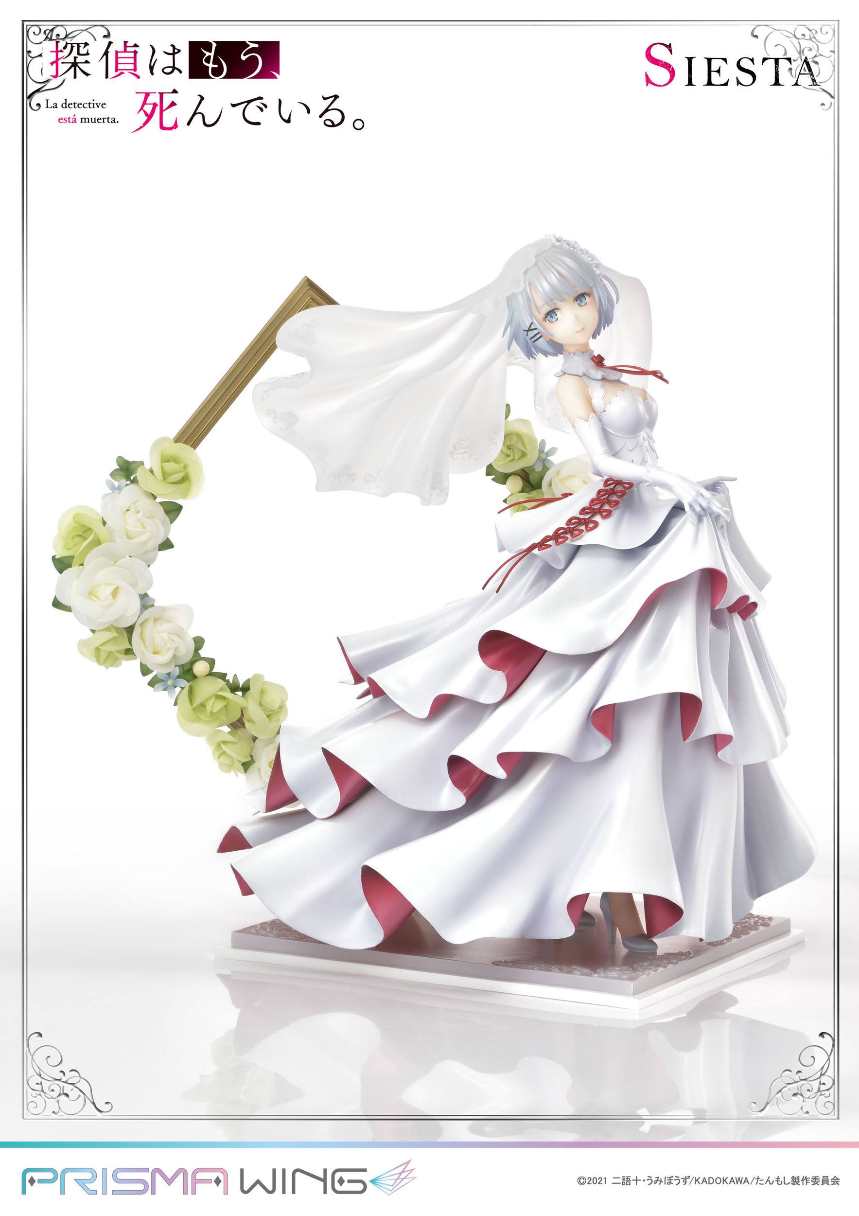 Descubre el apasionante mundo de Estatua Prisma Wing Siesta.