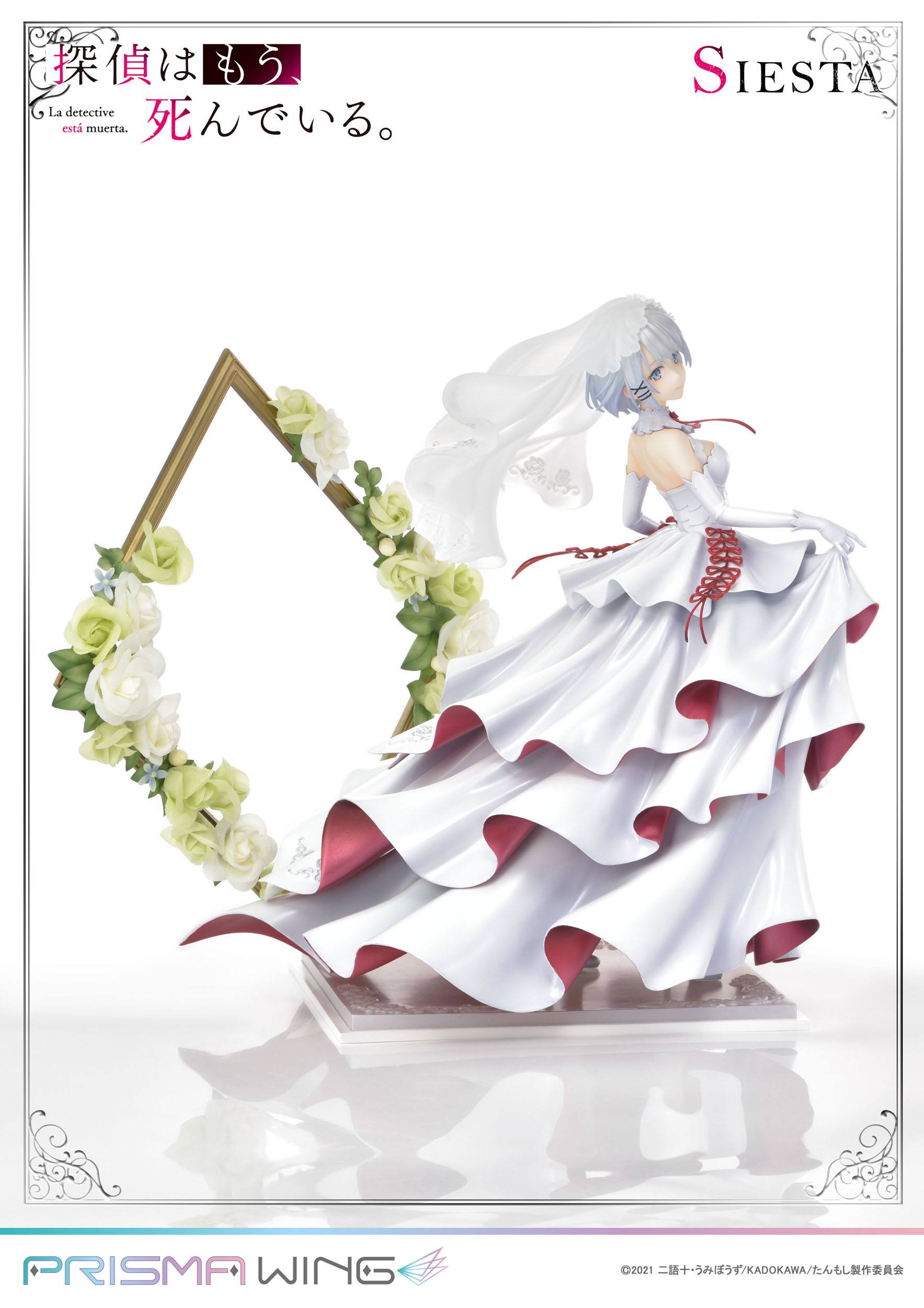Descubre el apasionante mundo de Estatua Prisma Wing Siesta.