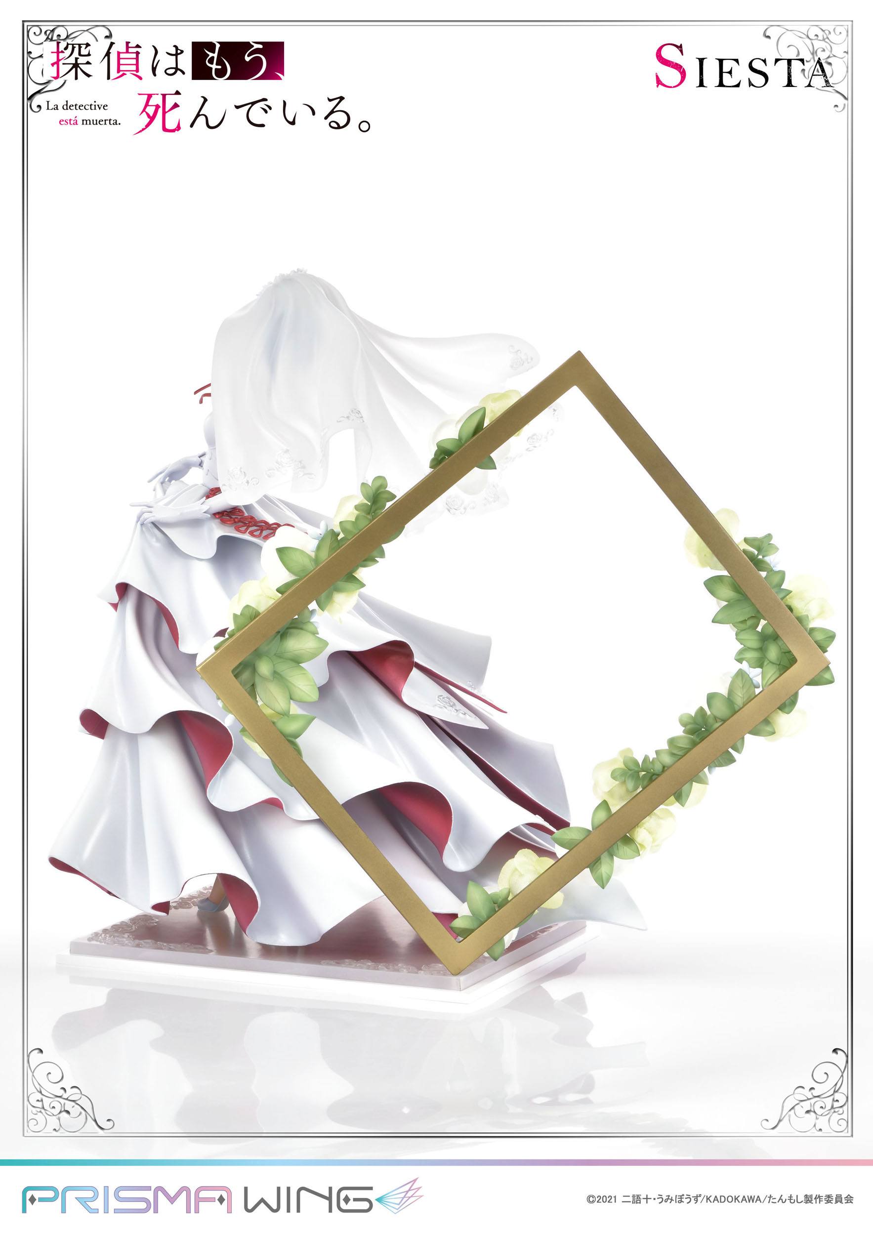 Descubre el apasionante mundo de Estatua Prisma Wing Siesta.