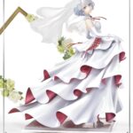 Descubre el apasionante mundo de Estatua Prisma Wing Siesta.