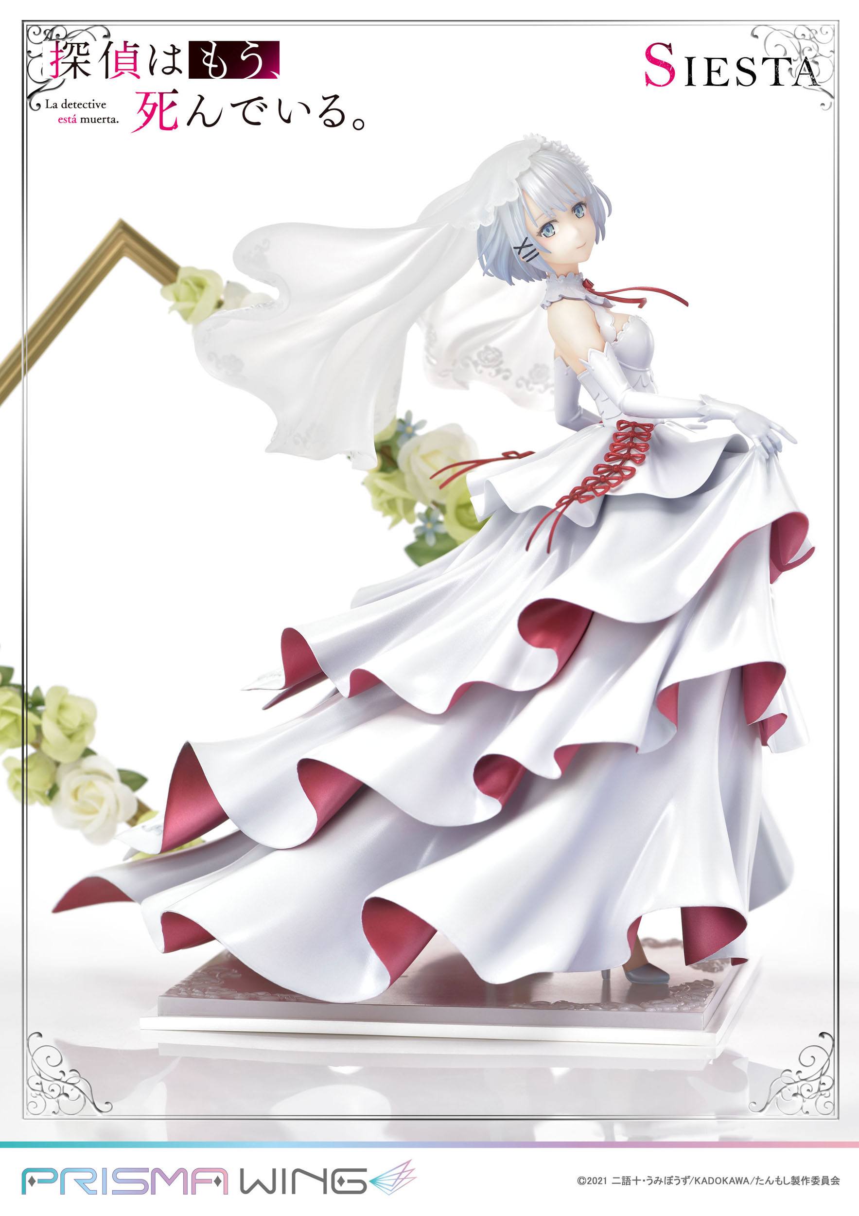 Descubre el apasionante mundo de Estatua Prisma Wing Siesta.