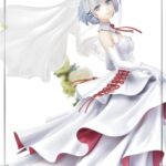 Descubre el apasionante mundo de Estatua Prisma Wing Siesta.