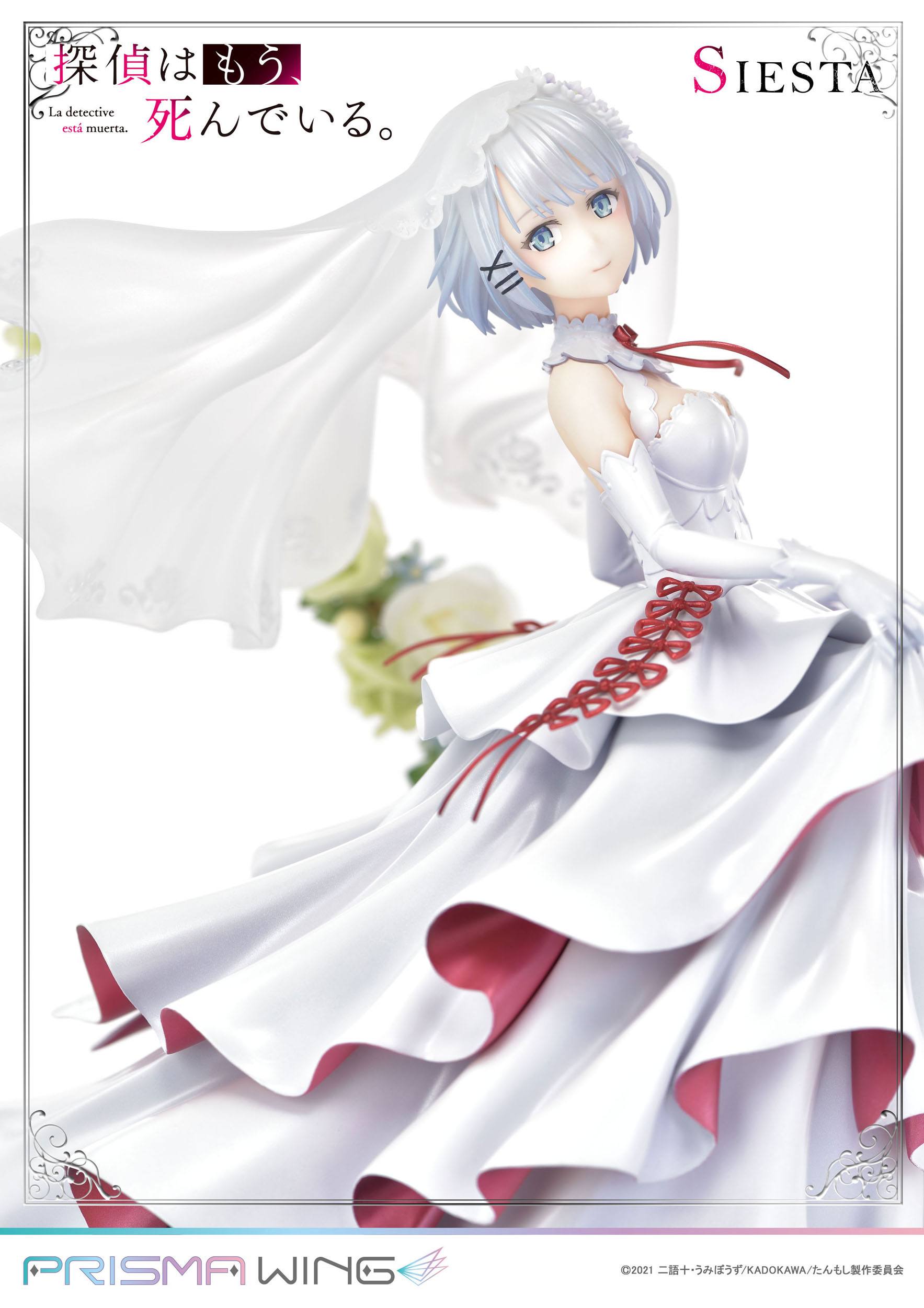 Descubre el apasionante mundo de Estatua Prisma Wing Siesta.