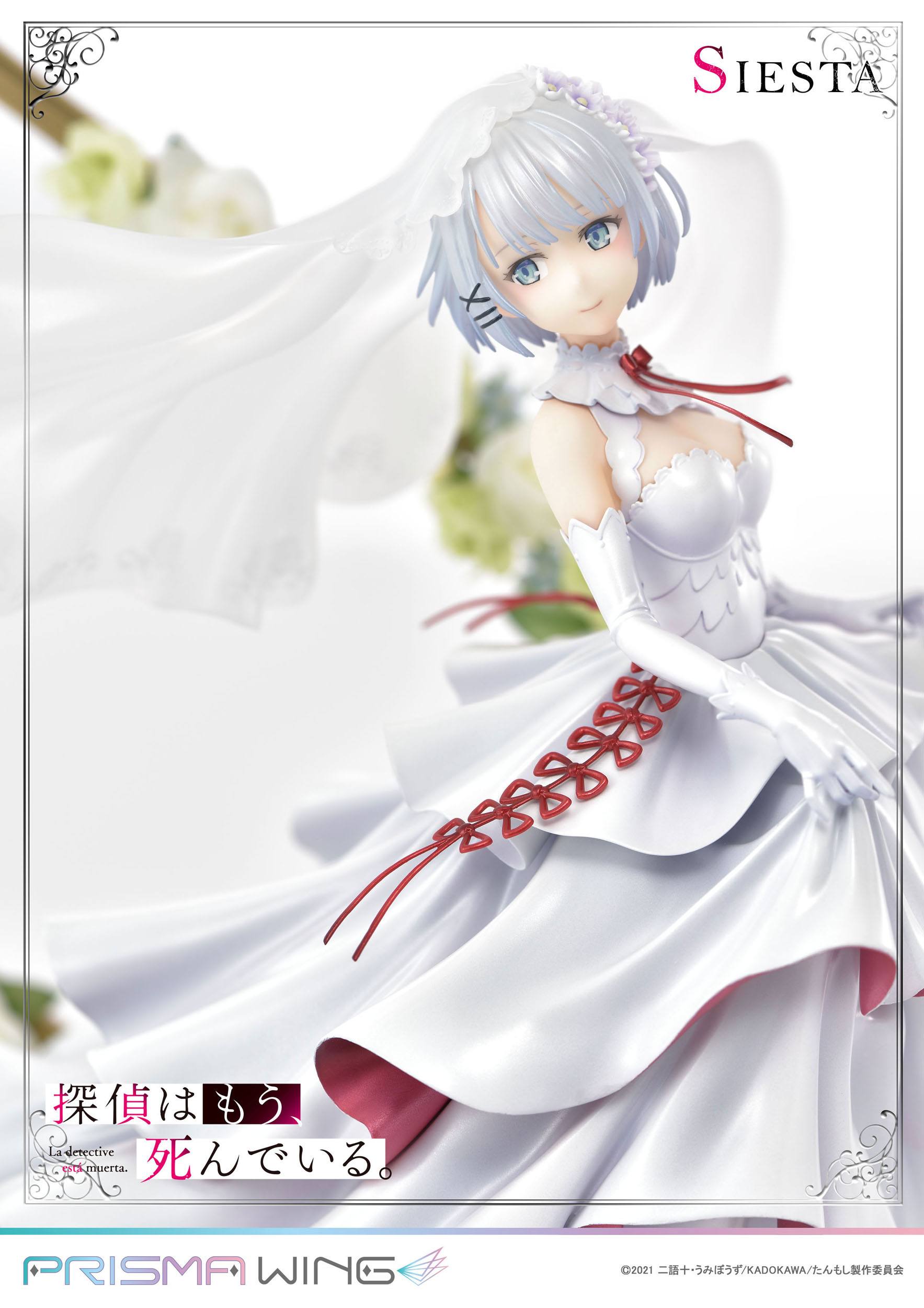 Descubre el apasionante mundo de Estatua Prisma Wing Siesta.
