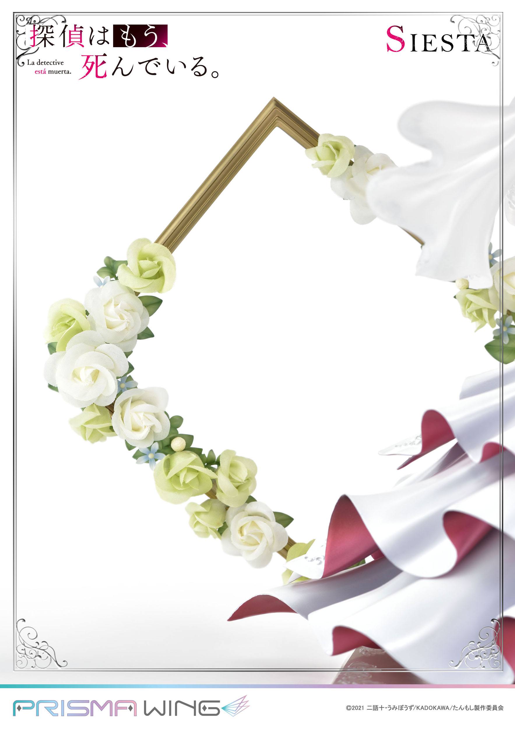 Descubre el apasionante mundo de Estatua Prisma Wing Siesta.