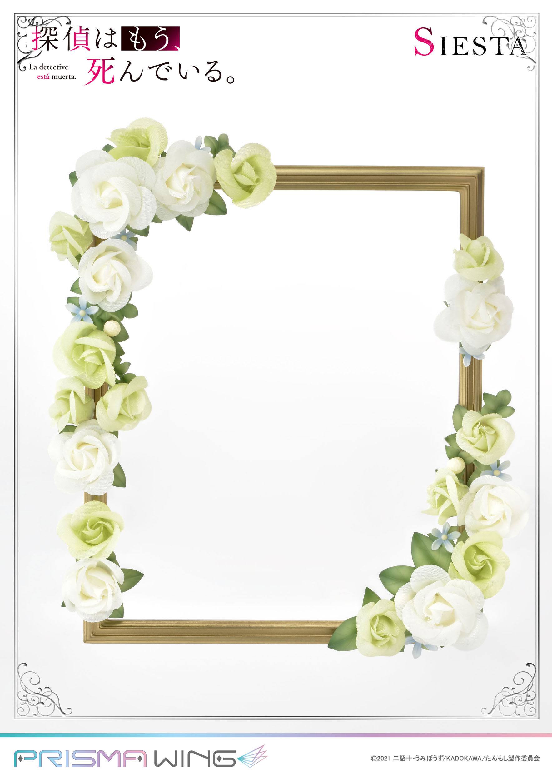 Descubre el apasionante mundo de Estatua Prisma Wing Siesta.