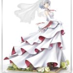 Descubre el apasionante mundo de Estatua Prisma Wing Siesta.