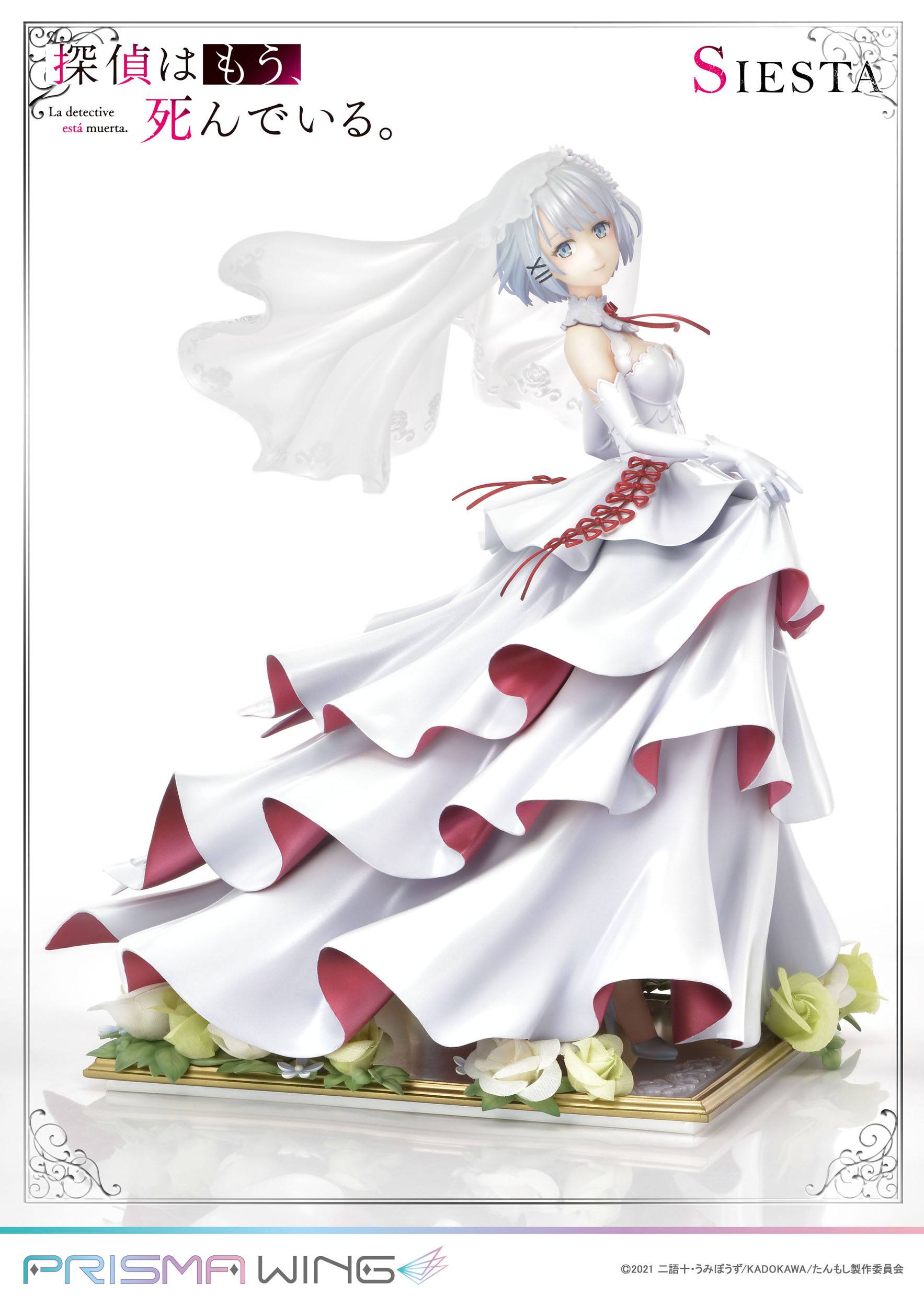 Descubre el apasionante mundo de Estatua Prisma Wing Siesta.