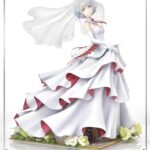 Descubre el apasionante mundo de Estatua Prisma Wing Siesta.