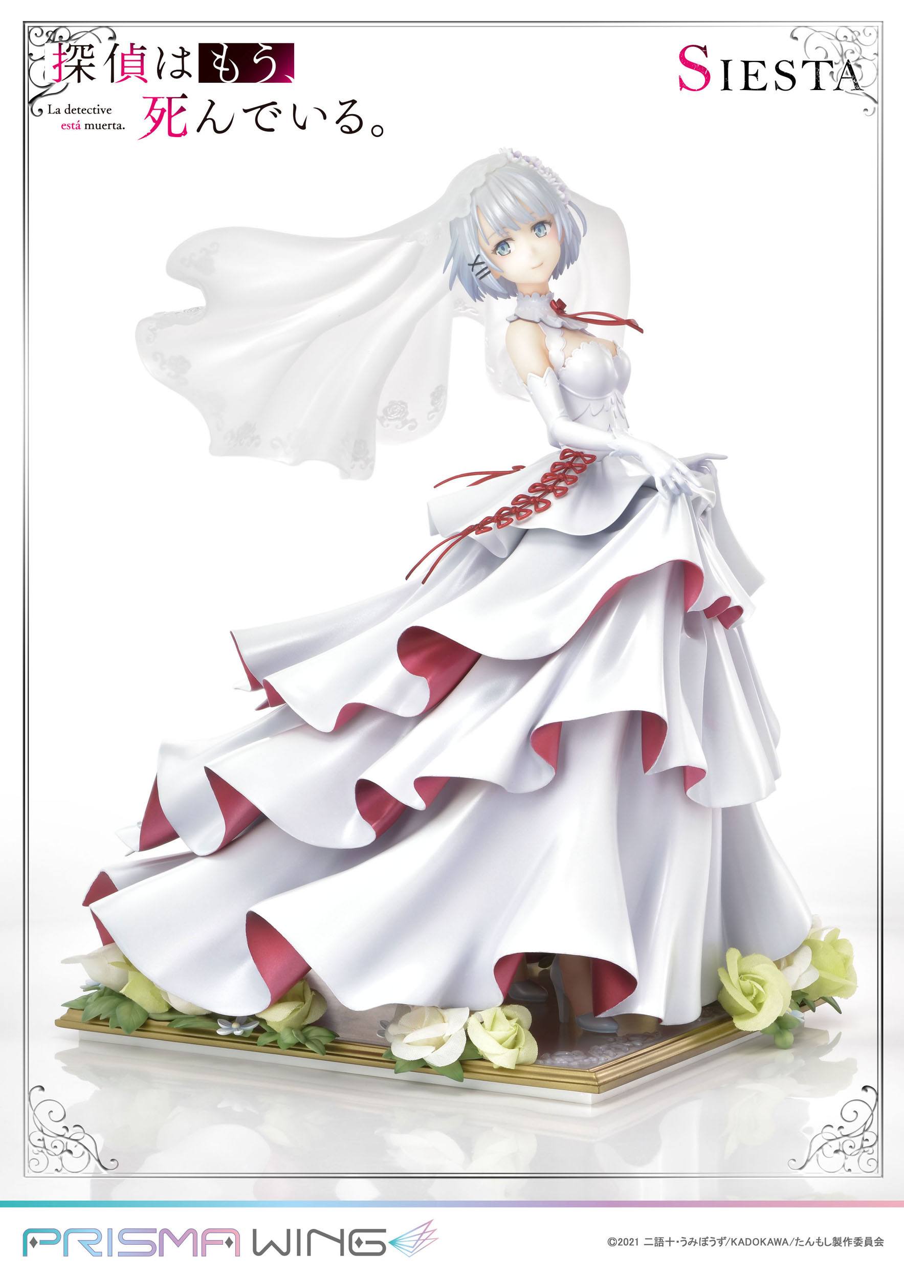 Descubre el apasionante mundo de Estatua Prisma Wing Siesta.