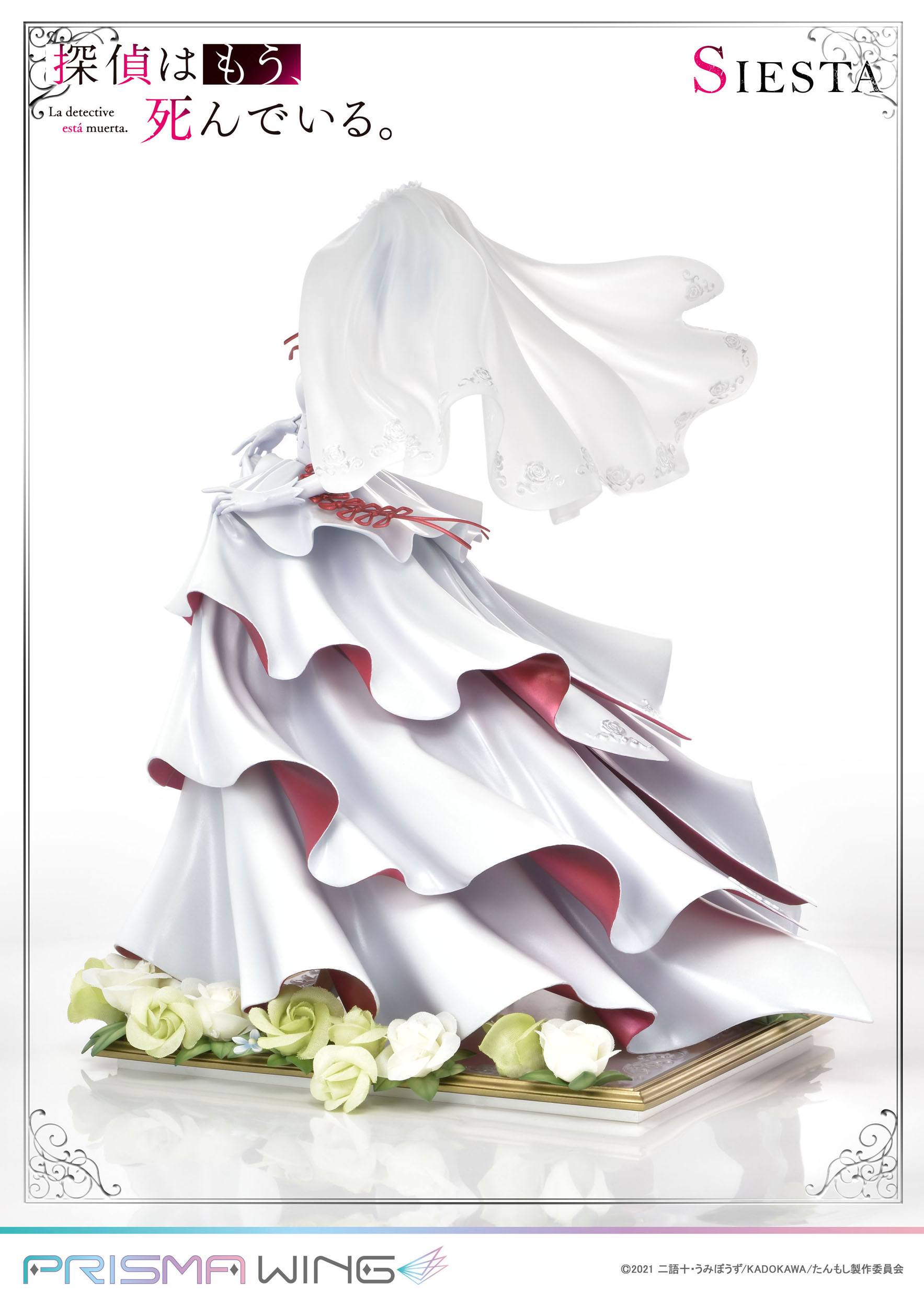 Descubre el apasionante mundo de Estatua Prisma Wing Siesta.