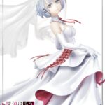 Descubre el apasionante mundo de Estatua Prisma Wing Siesta.