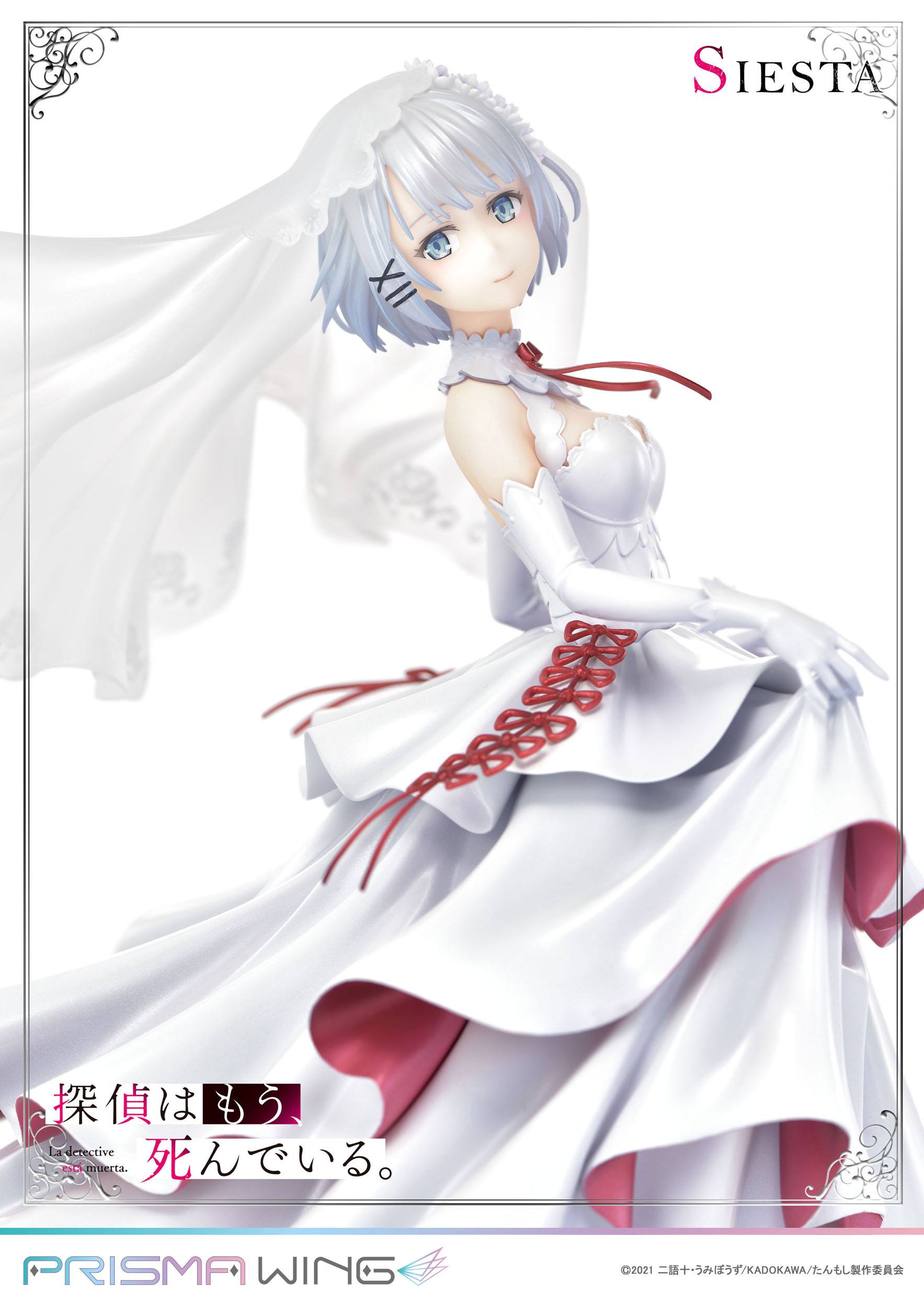 Descubre el apasionante mundo de Estatua Prisma Wing Siesta.