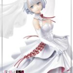 Descubre el apasionante mundo de Estatua Prisma Wing Siesta.