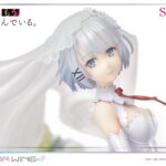 Descubre el apasionante mundo de Estatua Prisma Wing Siesta.