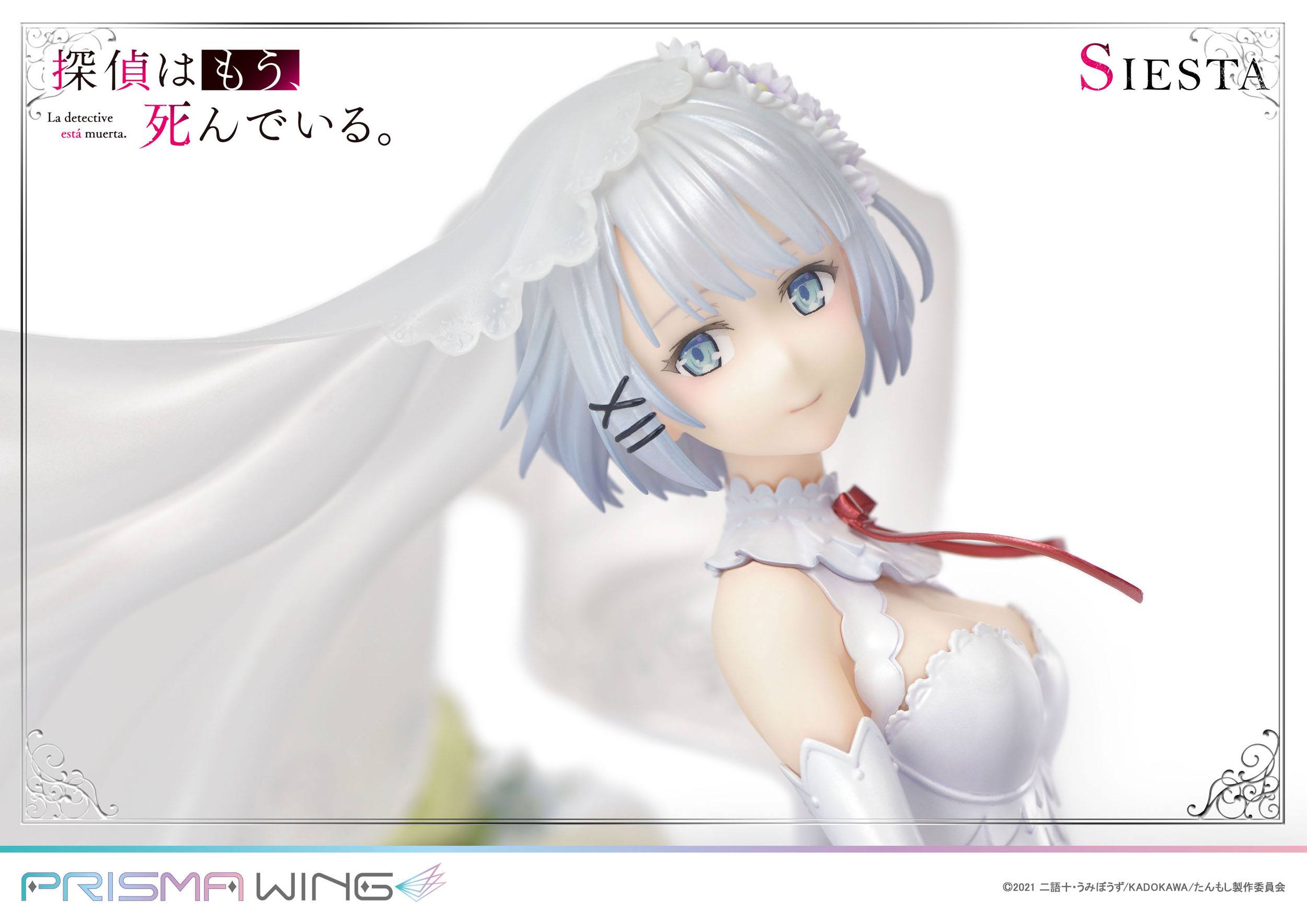 Descubre el apasionante mundo de Estatua Prisma Wing Siesta.
