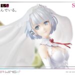 Descubre el apasionante mundo de Estatua Prisma Wing Siesta.