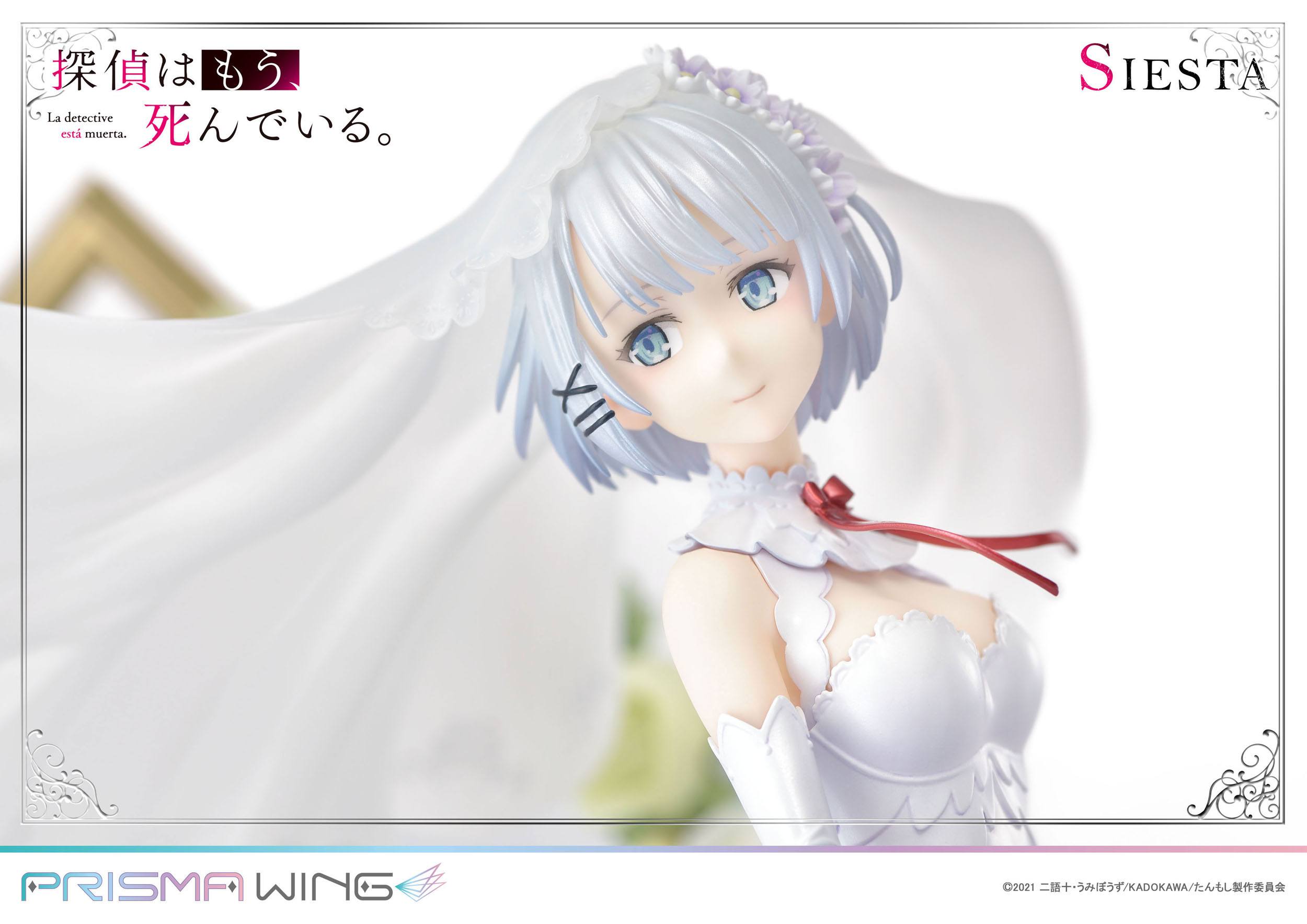 Descubre el apasionante mundo de Estatua Prisma Wing Siesta.