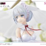 Descubre el apasionante mundo de Estatua Prisma Wing Siesta.