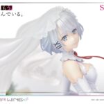 Descubre el apasionante mundo de Estatua Prisma Wing Siesta.