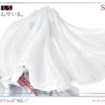 Descubre el apasionante mundo de Estatua Prisma Wing Siesta.