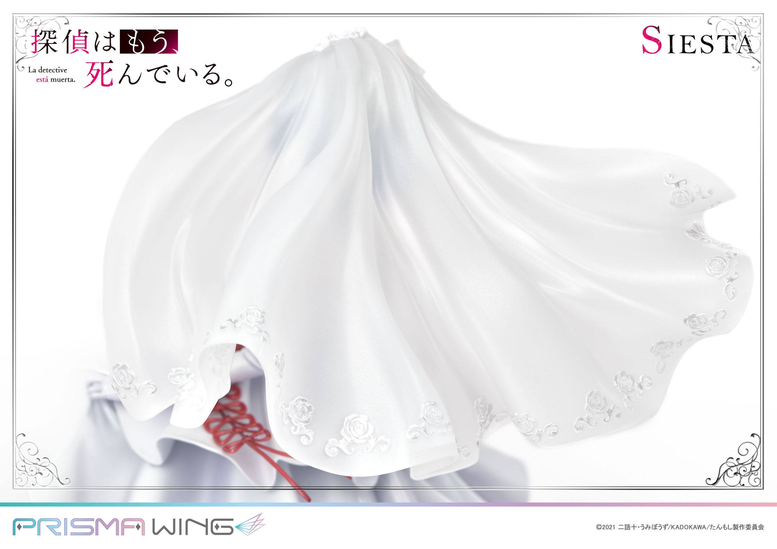 Descubre el apasionante mundo de Estatua Prisma Wing Siesta.