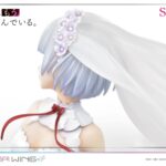 Descubre el apasionante mundo de Estatua Prisma Wing Siesta.