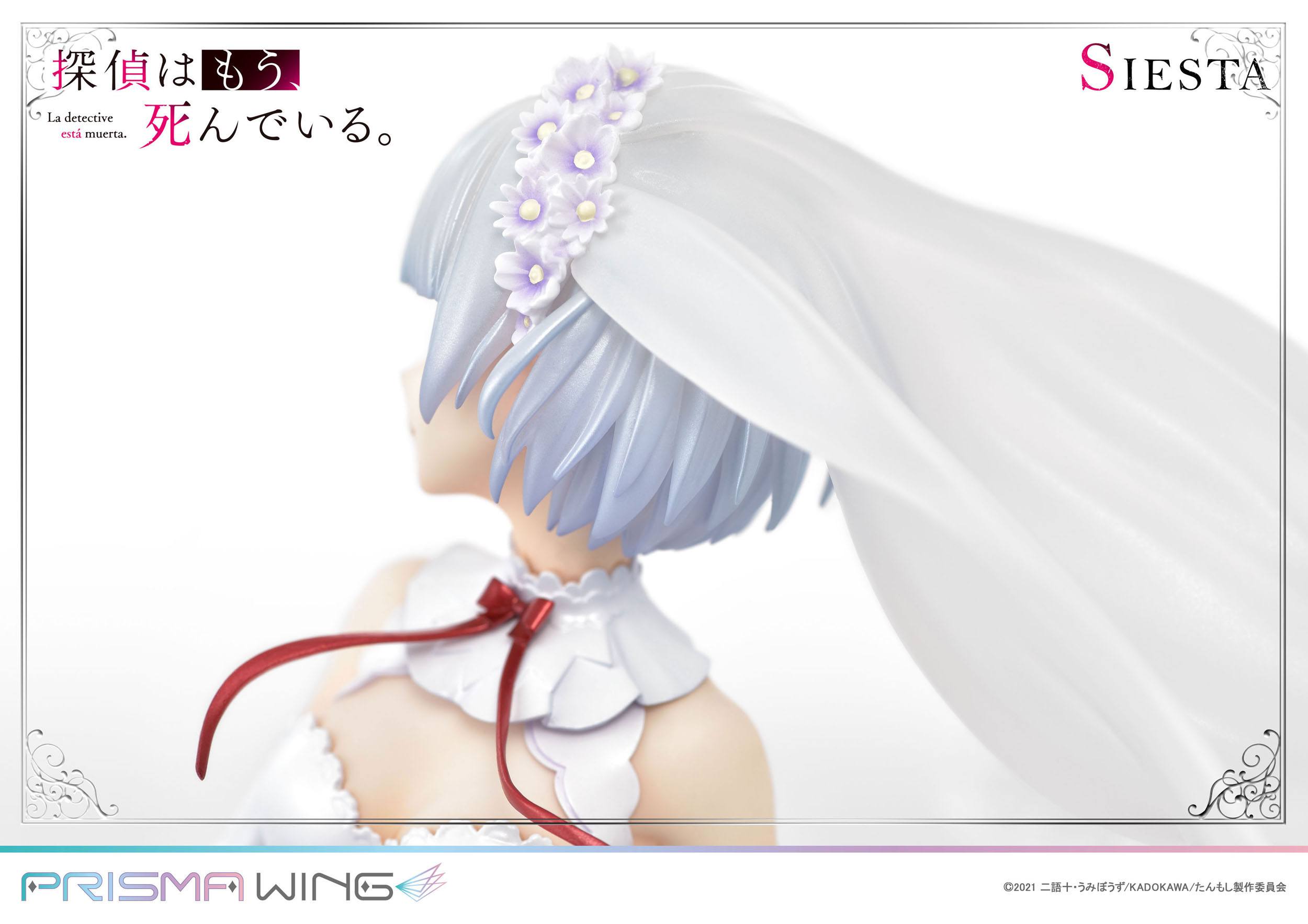 Descubre el apasionante mundo de Estatua Prisma Wing Siesta.