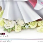 Descubre el apasionante mundo de Estatua Prisma Wing Siesta.