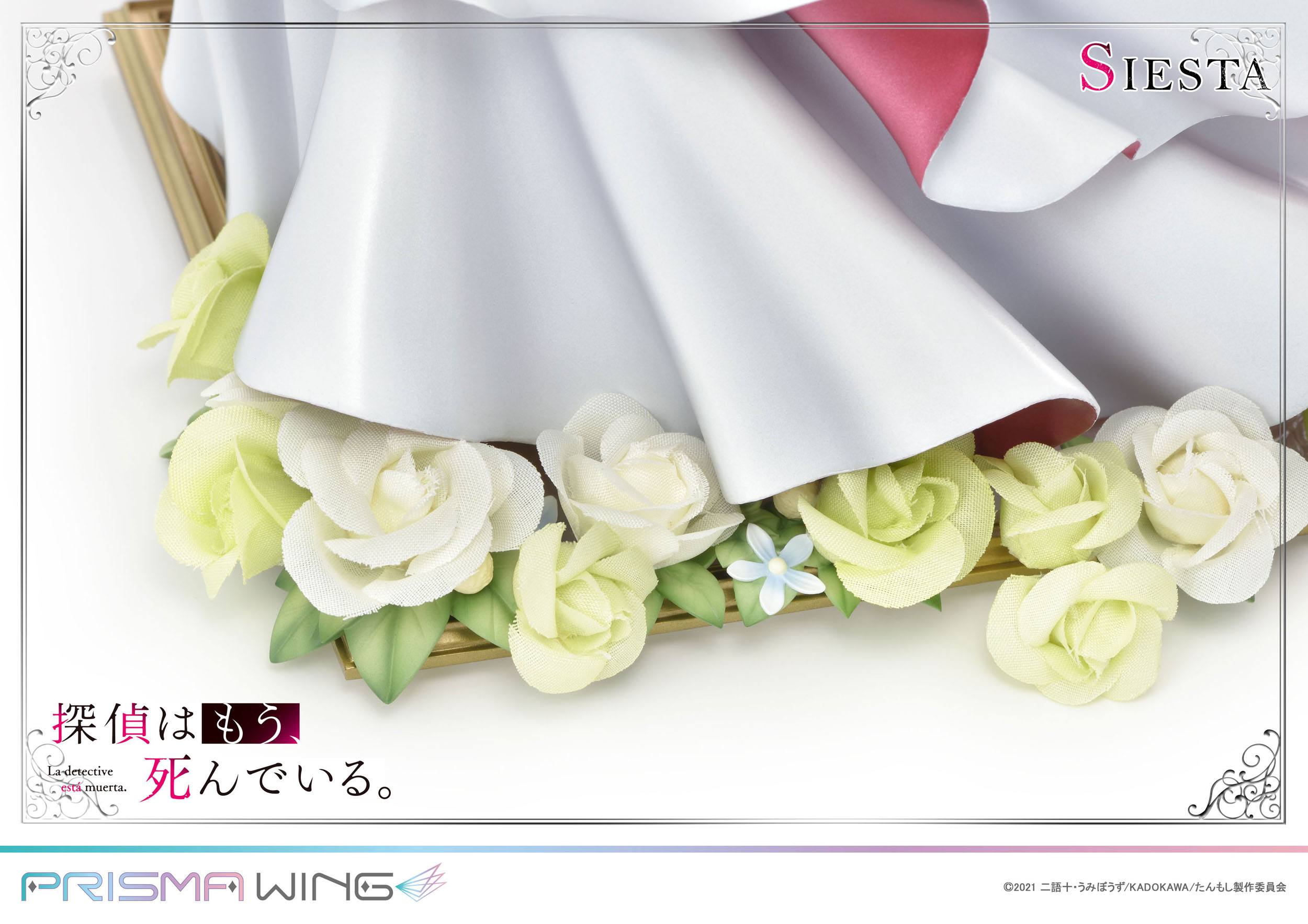 Descubre el apasionante mundo de Estatua Prisma Wing Siesta.