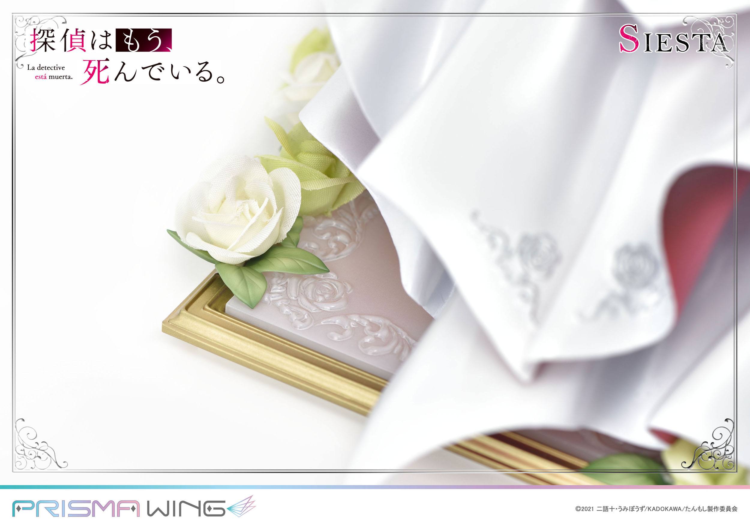 Descubre el apasionante mundo de Estatua Prisma Wing Siesta.