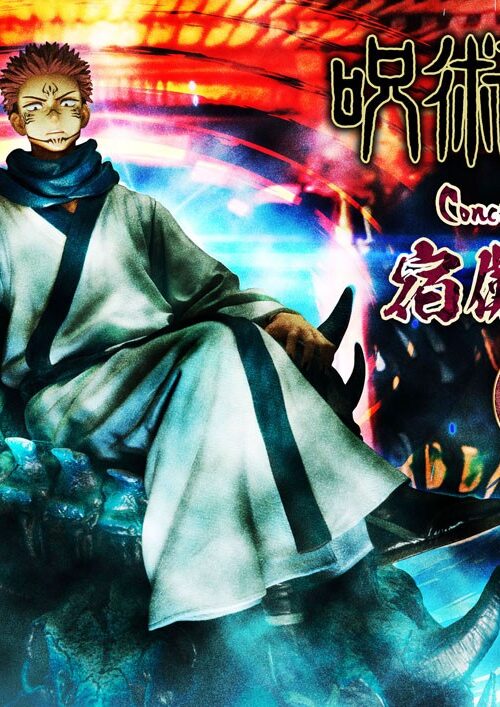 Descubre el apasionante mundo de Estatua Ryomen Sukuna Deluxe Version.