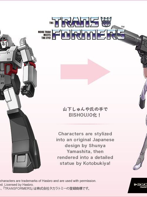 Estatua Transformers Bishoujo Megatron » Tu Tienda Anime Descubre el apasionante mundo de Estatua Transformers Bishoujo Megatron.