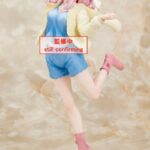 Descubre el apasionante mundo de Estatua Ultra Romantic Chika Fujiwara Roomwear.