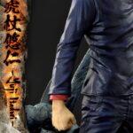 Descubre el apasionante mundo de Estatua Yuji Itadori 38cm.