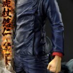 Descubre el apasionante mundo de Estatua Yuji Itadori 38cm.