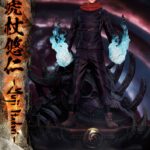 Descubre el apasionante mundo de Estatua Yuji Itadori Deluxe Version.