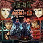 Descubre el apasionante mundo de Estatua Yuji Itadori Deluxe Version.