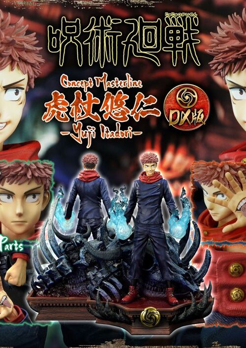 Descubre el apasionante mundo de Estatua Yuji Itadori Deluxe Version.