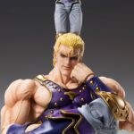 Descubre el apasionante mundo de Figura Chozokado Thouzer Fist of the North Star.