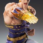 Descubre el apasionante mundo de Figura Chozokado Thouzer Fist of the North Star.