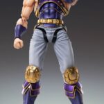 Descubre el apasionante mundo de Figura Chozokado Thouzer Fist of the North Star.