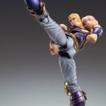Descubre el apasionante mundo de Figura Chozokado Thouzer Fist of the North Star.
